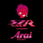 Sticker Arai Luffy x Zoro